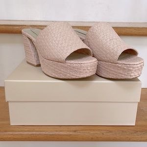 New Never Worn 🩷 Vince Camuto Ciara Block Heel Platform Sandals- Raffia-Sand